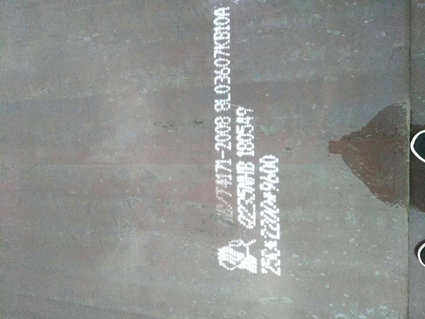 为什么说耐酸钢质量好? 为什么说耐酸钢质量好?