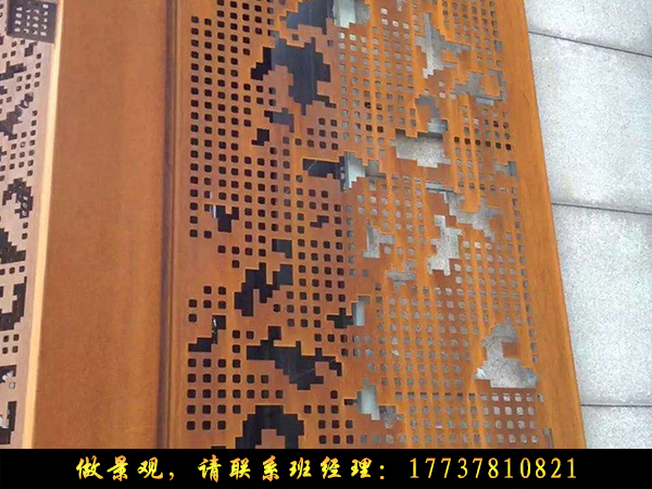 耐候钢板是什么材料? 耐候钢板是什么材料?