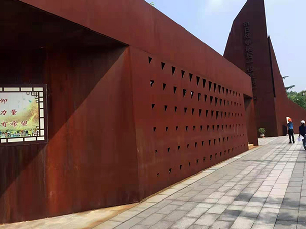 耐候钢锈板做锈流程! 耐候钢锈板做锈流程!